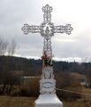 Крест