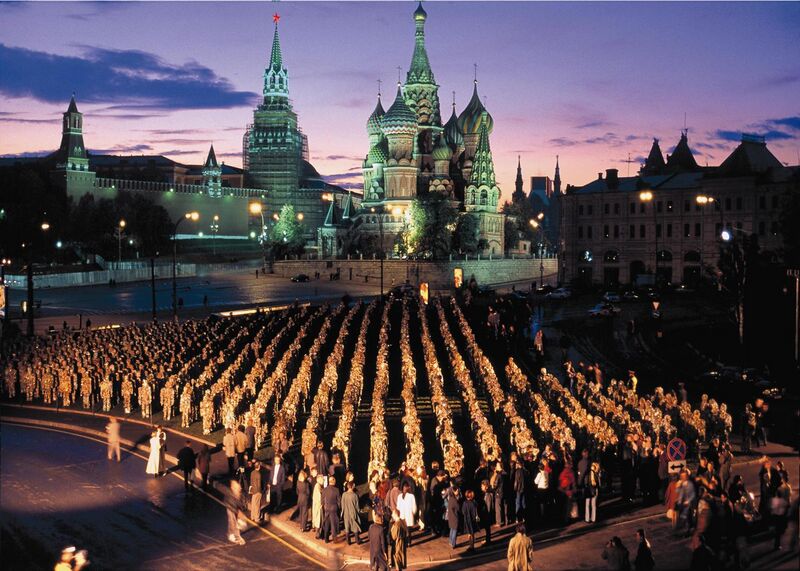 Файл:Moscow People.JPG