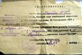 Миниатюра для версии от 08:43, 13 мая 2023