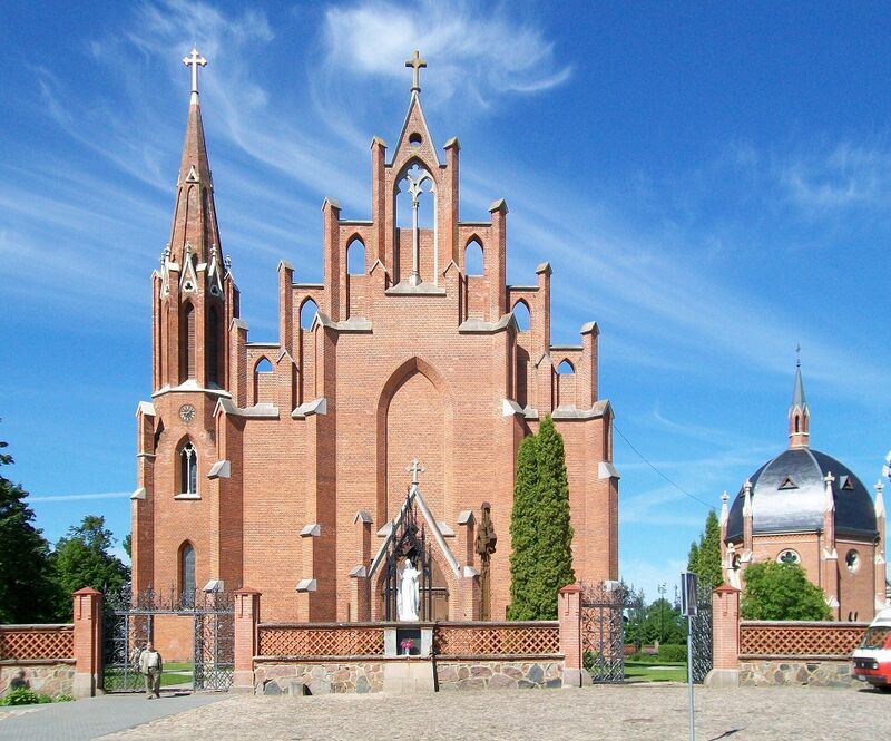 Файл:Rokiskis church - full frontal.JPG