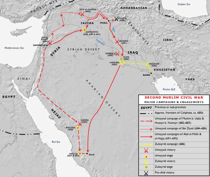 Файл:Second Fitna Battle Map.png