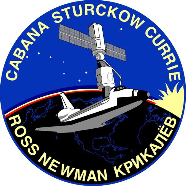 Файл:Sts-88-patch.png