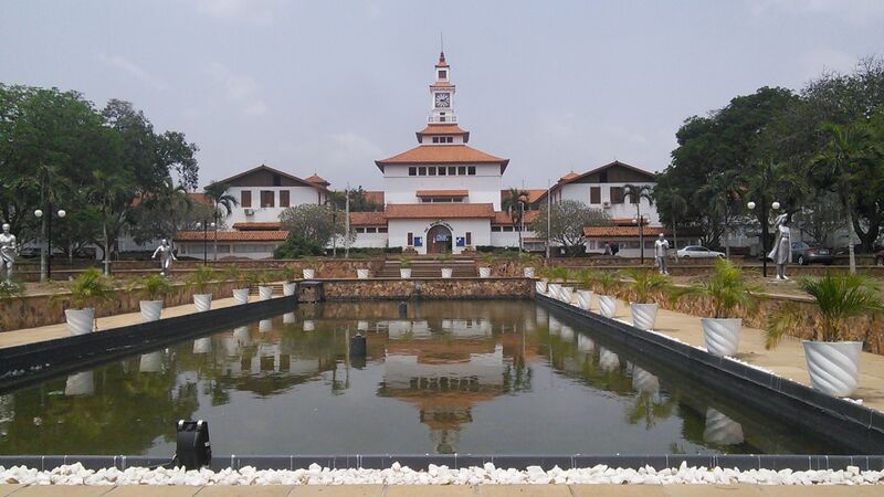 Файл:The Balme Library, Legon 2.jpg