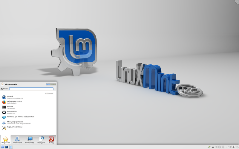 Файл:Linux Mint KDE 17.2 rus.png