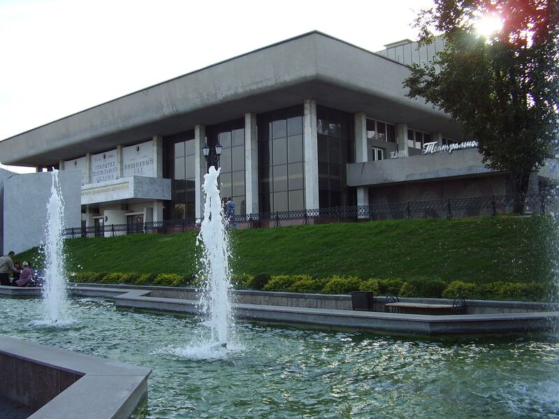 Файл:Lipetsk dramteatr.JPG