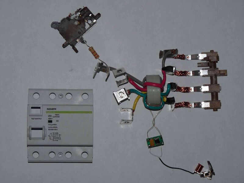 Файл:NOark Ex9CL-N.JPG