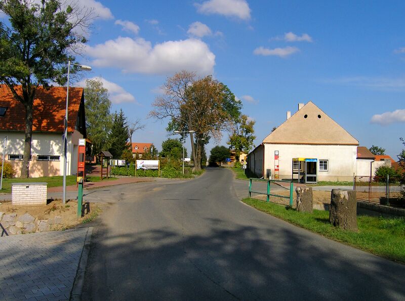 Файл:Nupaky, Common 2.jpg