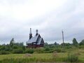 Миниатюра для версии от 16:26, 19 декабря 2023