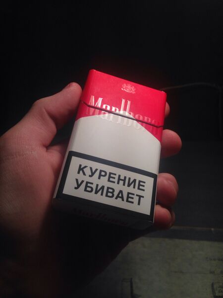 Файл:RAt9P5D4mVY.jpg