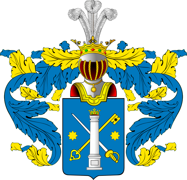 Файл:RU COA Pyzhew.svg