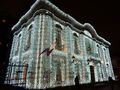 Миниатюра для версии от 16:14, 11 апреля 2026