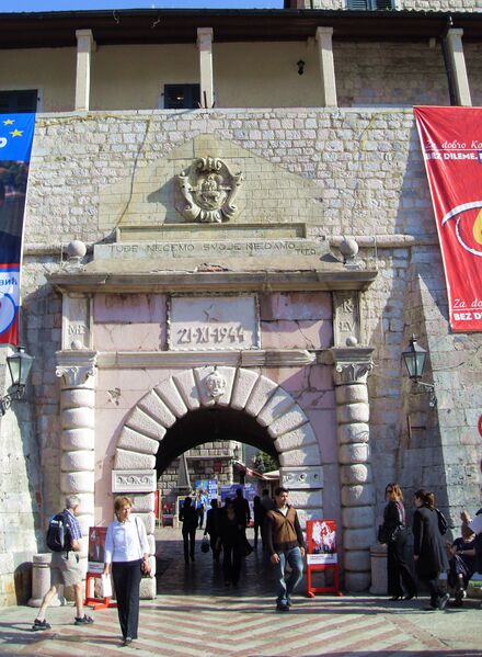 Файл:Sea Gate, Kotor.JPG