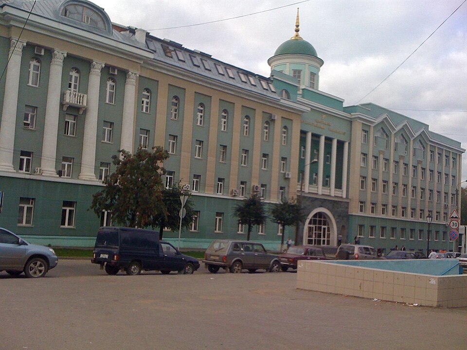Файл:UdSU 30285.jpeg