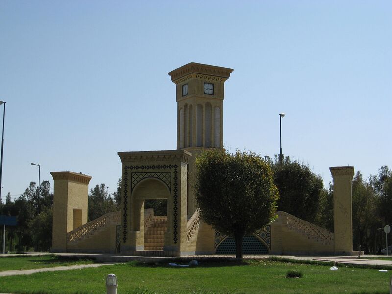 Файл:Badrood-MainSQ.JPG