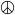 Файл:Peace symbol (fixed width).svg