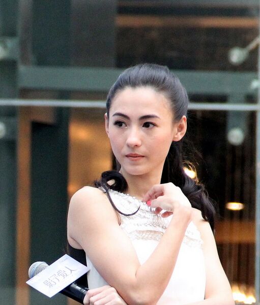 Файл:Cecilia Cheung 2012.jpg