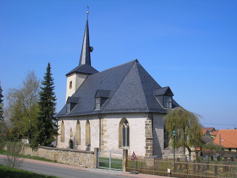 Файл:Kirche Tröchtelborn.JPG