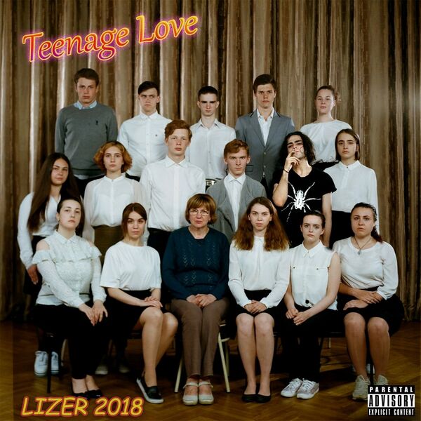 Файл:Lizer - Teenage Love.jpeg