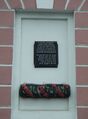 Миниатюра для версии от 19:22, 28 декабря 2023