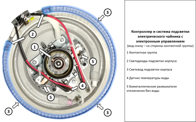 Файл:Electric kettle controller 7.png