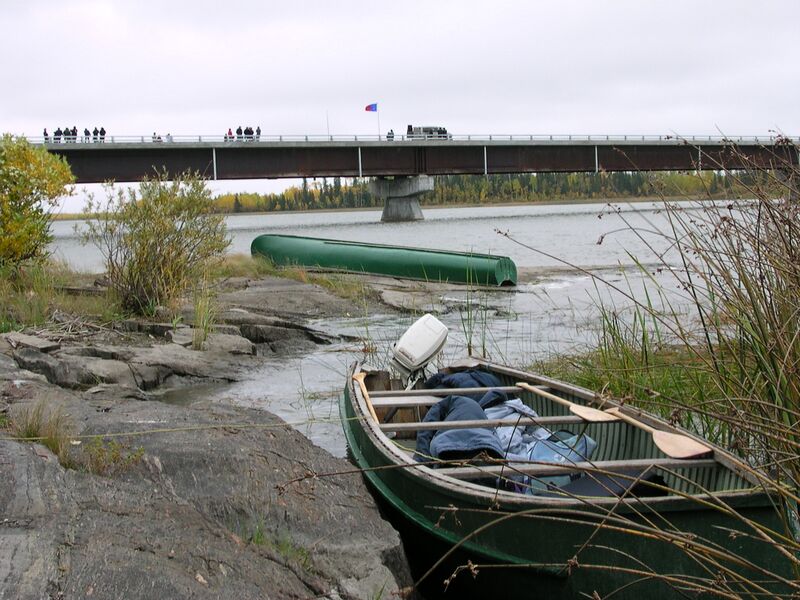 Файл:Kichi Sipi Bridge.JPG