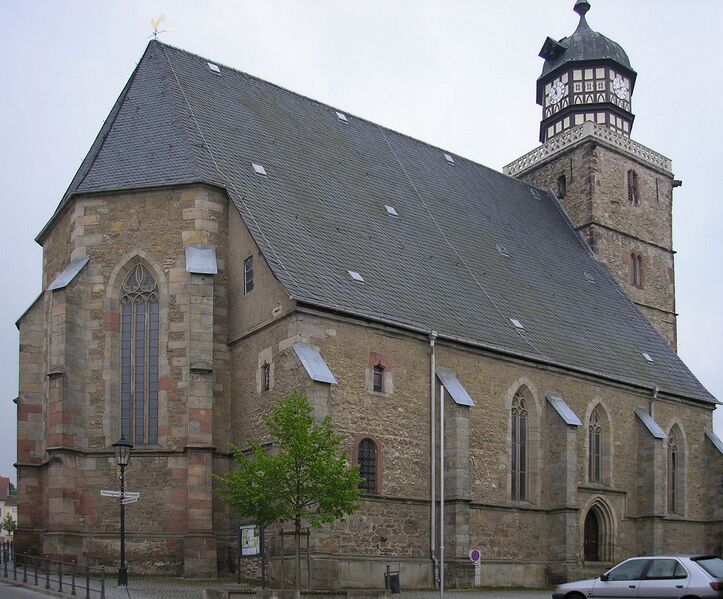 Файл:Kirche Geisa.JPG