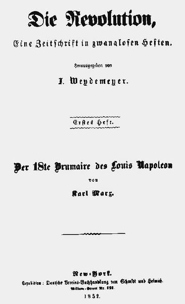 Файл:Marx EighteenthBrumaire.JPG