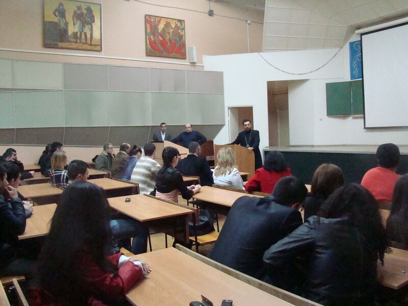 Файл:Sourb Gevorg Activity 1.JPG