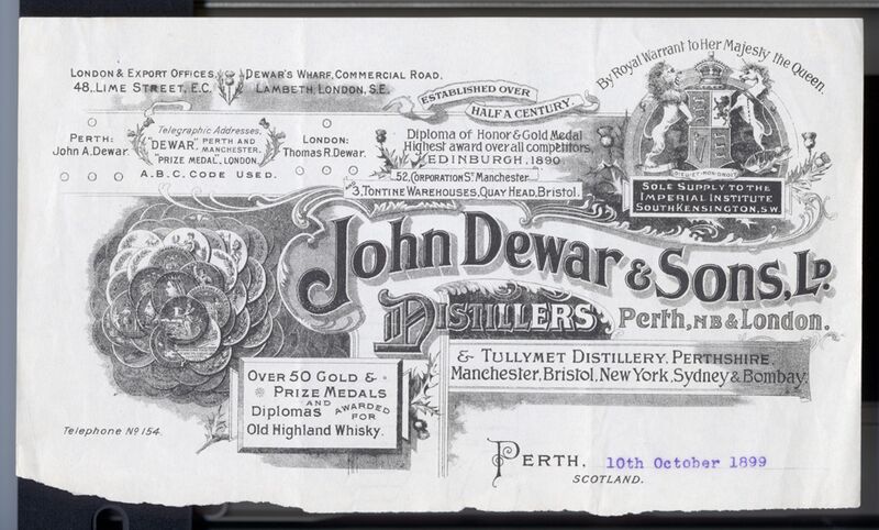 Файл:1899 header.jpg