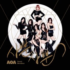 Обложка альбома AOA «Like a Cat» (2015)