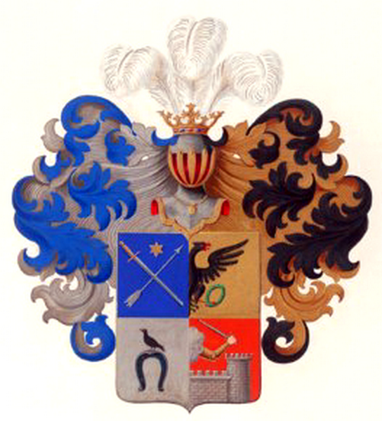 Файл:RU COA Skvortsov 11-103.png