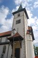 Католическая церковь Трамлана