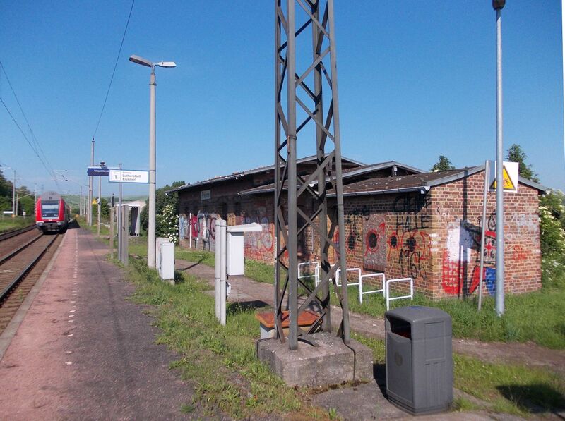 Файл:ErdebornHp.JPG