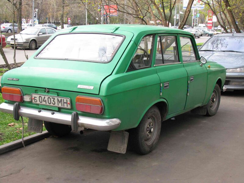 Файл:Komby3.JPG