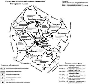 Даниловский район на карте