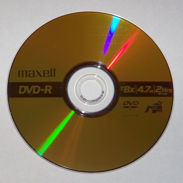 Файл:Maxell Branded DVD-R.JPG