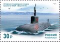 Миниатюра для версии от 11:09, 31 июля 2025