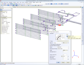 Скриншот программы СТАРТ-ПРОФ
