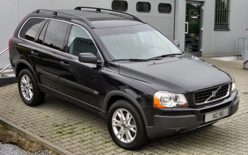 Файл:Volvo XC90 front.JPG