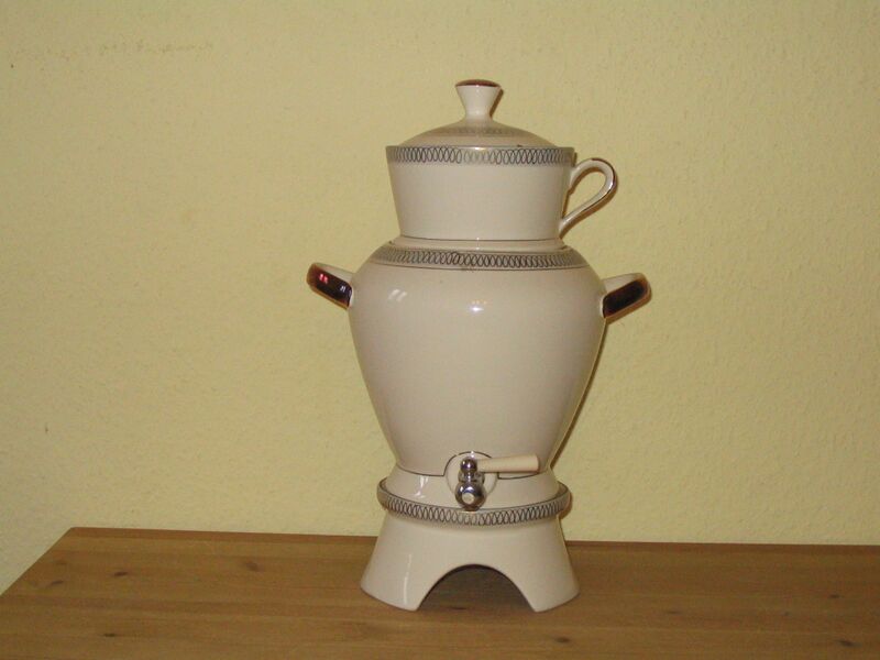 Файл:Aromator (Urnenform).JPG