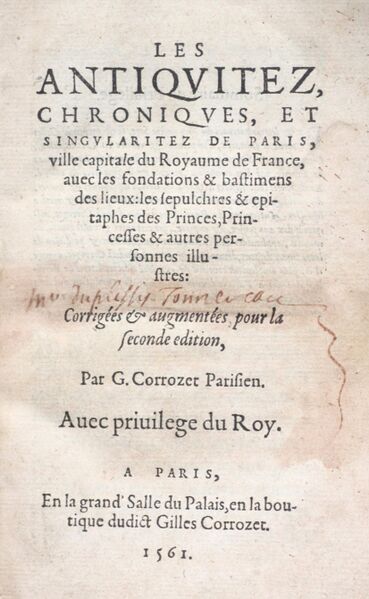 Файл:Lombards Library 017.jpg