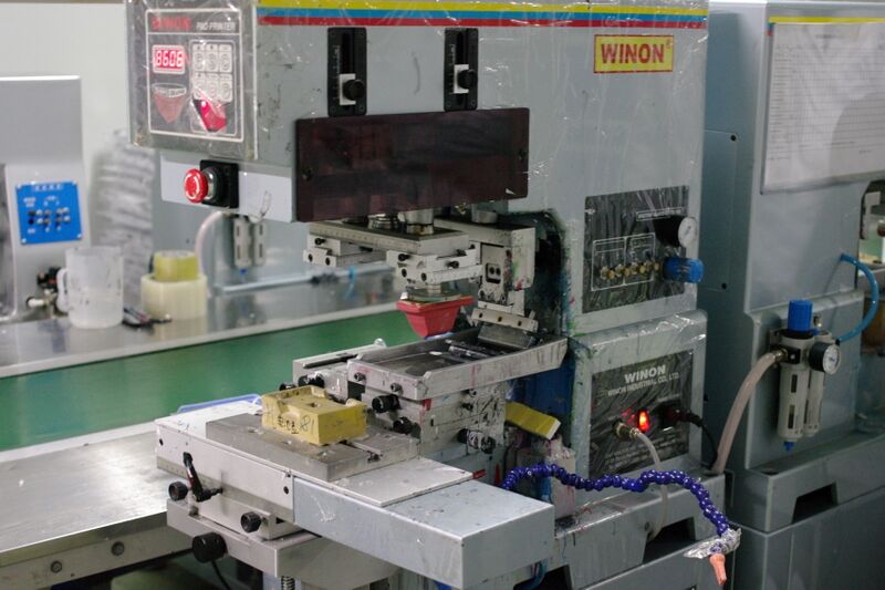 Файл:Pad printing machine.JPG