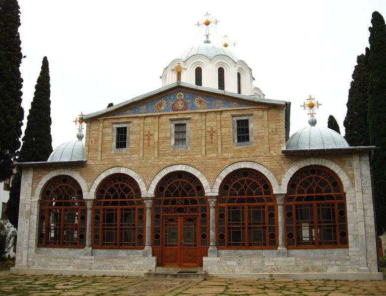 Файл:Prodromos-2.jpg