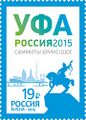 Миниатюра для версии от 10:27, 10 августа 2024