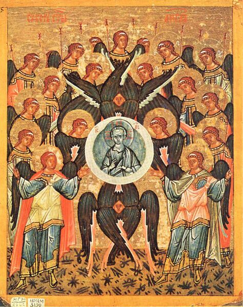 Файл:Synaxis of Archangel Michael.jpg