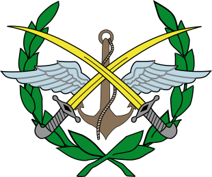 Файл:Syria Armed Forces Emblem.svg