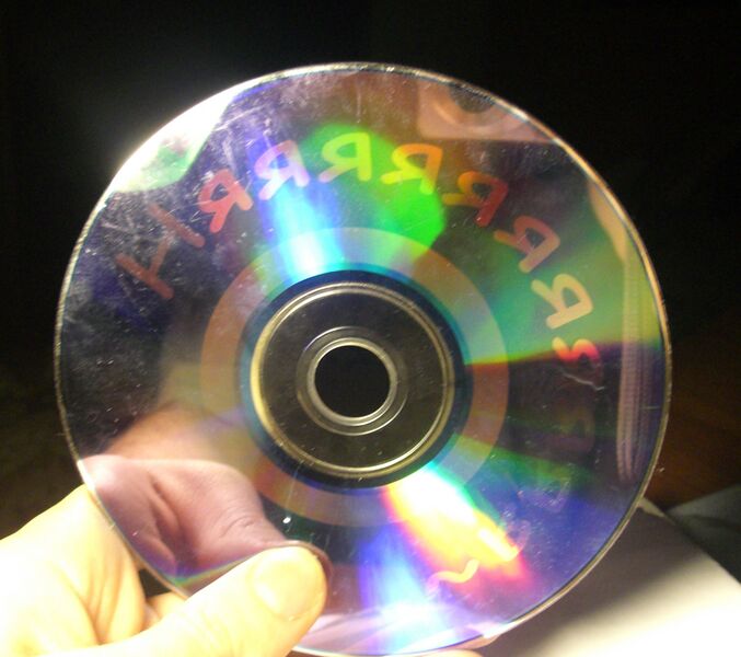 Файл:Label flash.jpg