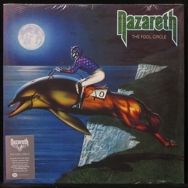 Файл:Nazareth - The Fool Circle.jpeg