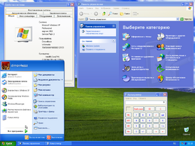 Рабочий стол Windows XP SP3
