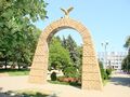 Миниатюра для версии от 08:52, 8 августа 2023